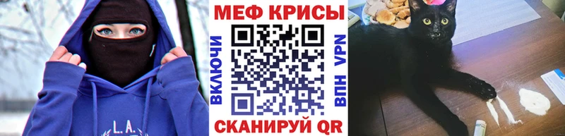 Купить закладку Гашиш  МАРИХУАНА  Альфа ПВП  Меф мяу мяу  Зуевка