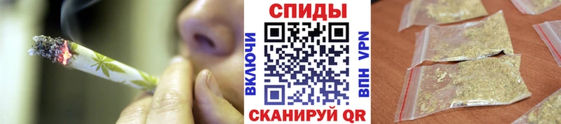 Купить где  Зуевка  Бутират GHB 