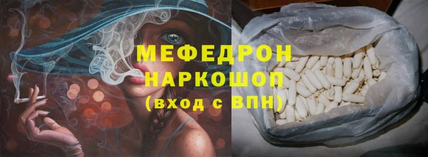 МДПВ Киреевск