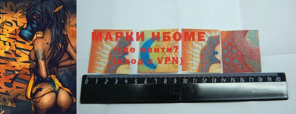 твердый Кинешма