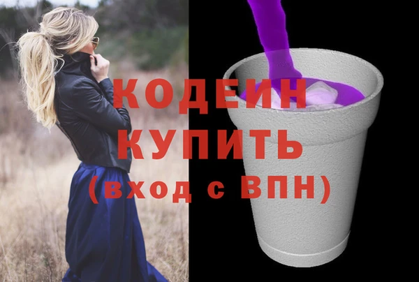таблы Киренск