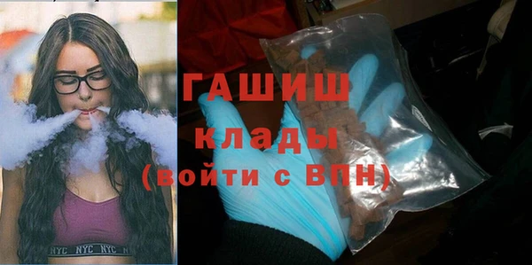 МДПВ Киреевск