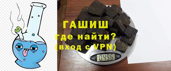 таблы Киренск
