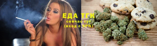 таблы Киренск