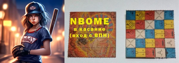 МДПВ Киреевск