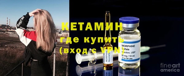 таблы Киренск