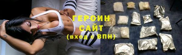 МДПВ Киреевск