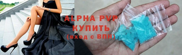твердый Кинешма