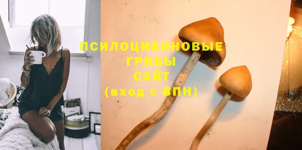 таблы Киренск
