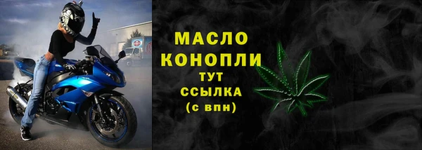 твердый Кинешма