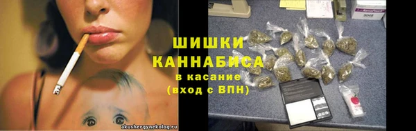таблы Киренск