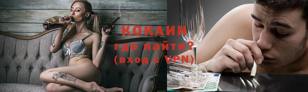 твердый Кинешма