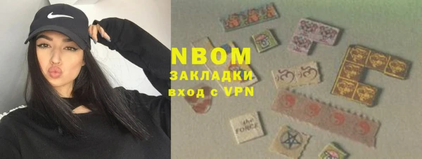 таблы Киренск