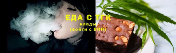 твердый Кинешма
