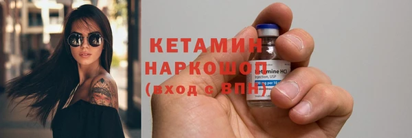 твердый Кинешма