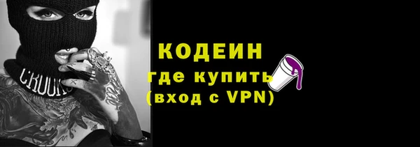 МДПВ Киреевск