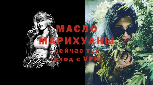 таблы Киренск