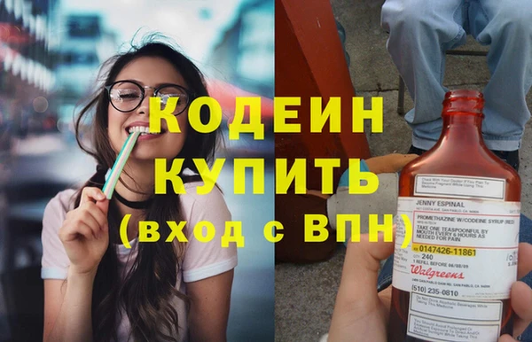 МДПВ Киреевск
