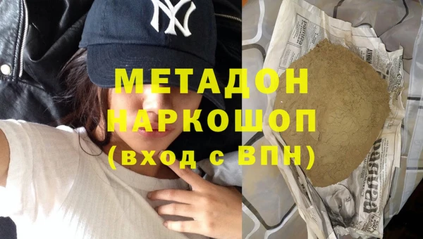 твердый Кинешма