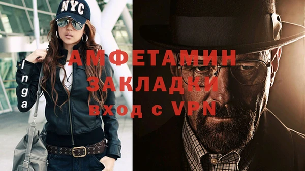 таблы Киренск