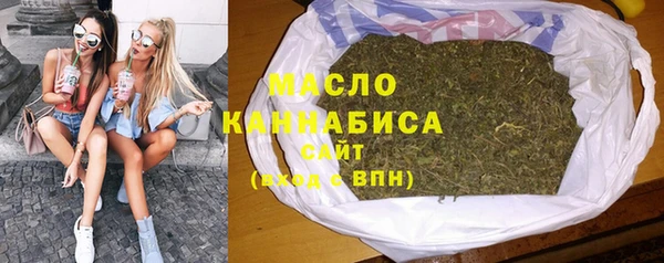 МДПВ Киреевск