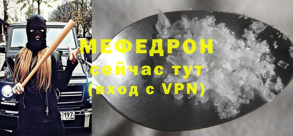 твердый Кинешма
