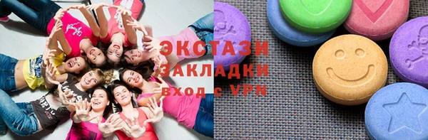 таблы Киренск