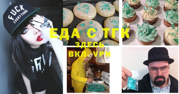 твердый Кинешма
