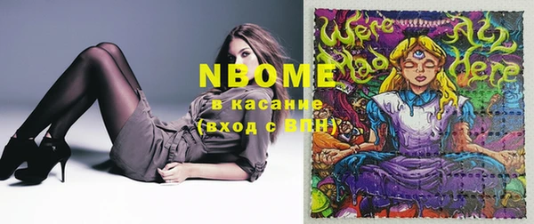 таблы Киренск
