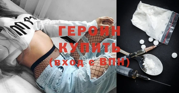 МДПВ Киреевск