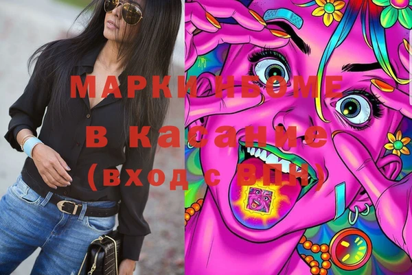 твердый Кинешма