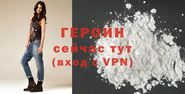 твердый Кинешма