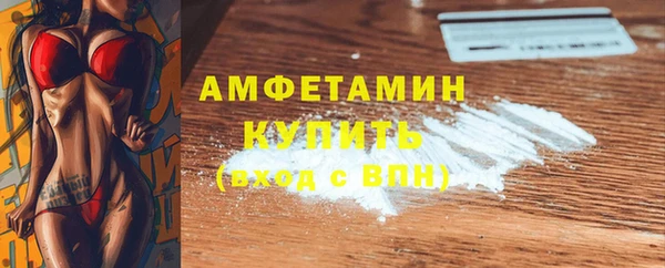 МДПВ Киреевск