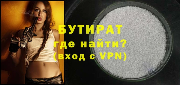 твердый Кинешма