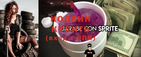 таблы Киренск