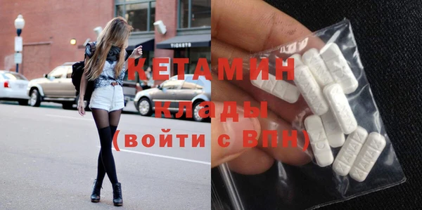 твердый Кинешма