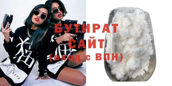 таблы Киренск