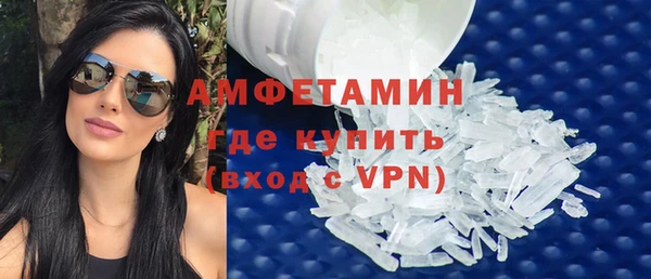 твердый Кинешма