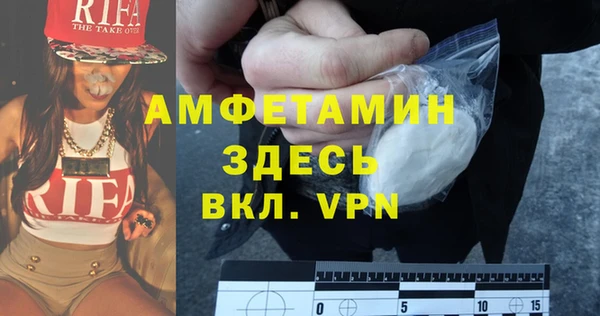 таблы Киренск