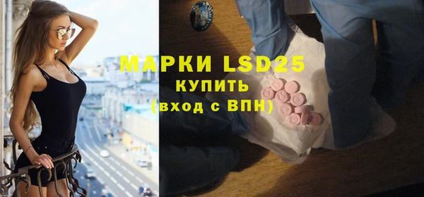 МДПВ Киреевск