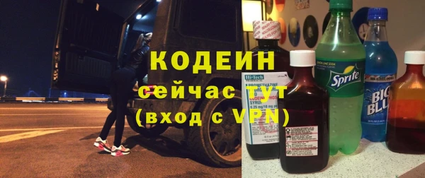 твердый Кинешма