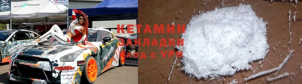 таблы Киренск