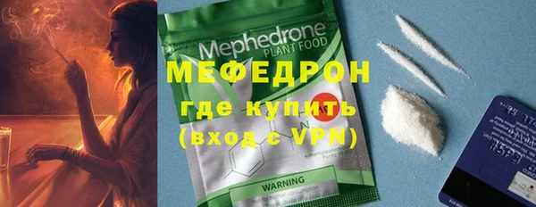 твердый Кинешма