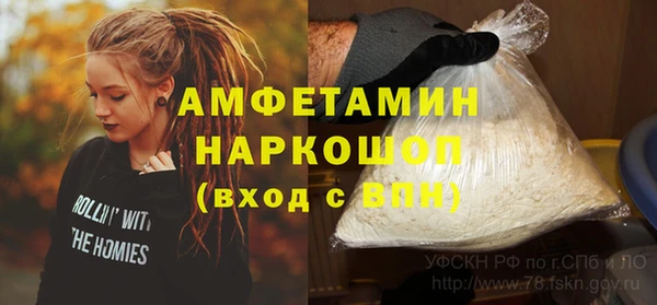 МДПВ Киреевск
