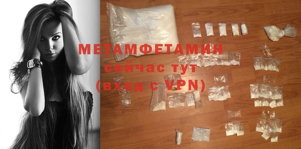МДПВ Киреевск